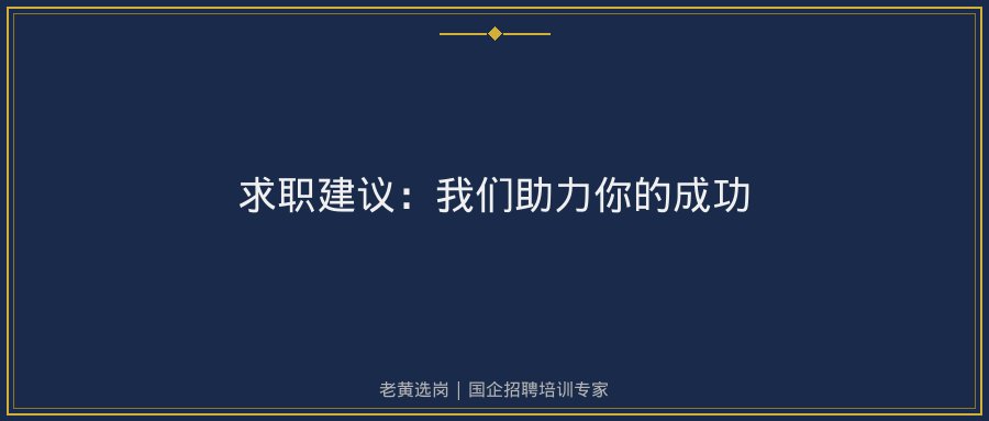 文中插图
