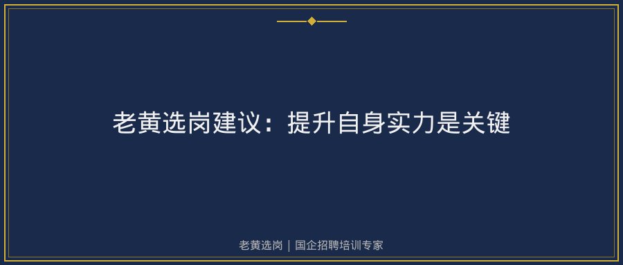 文中插图