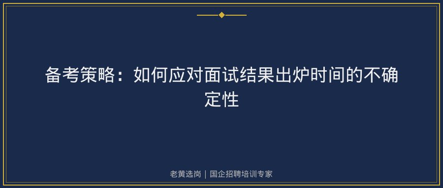 文中插图