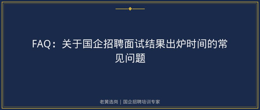 文中插图