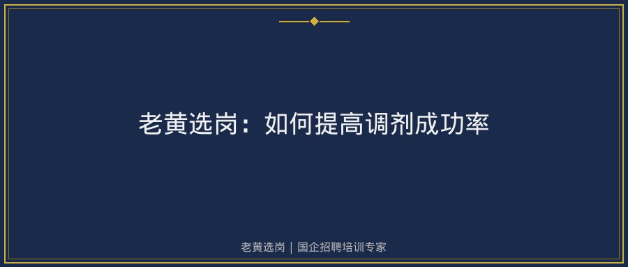 文中插图