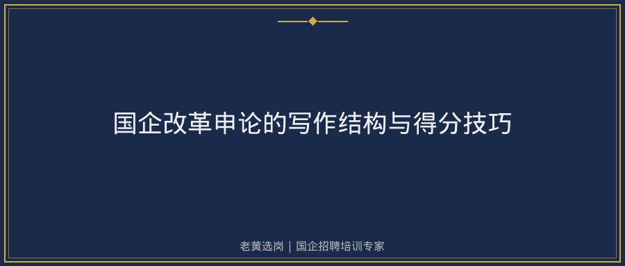 文中插图