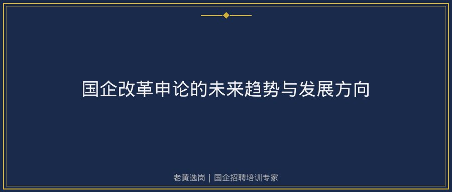 文中插图