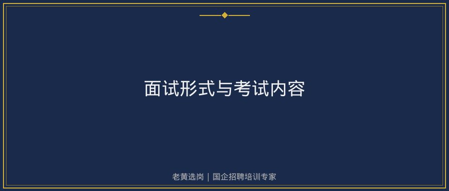 文中插图