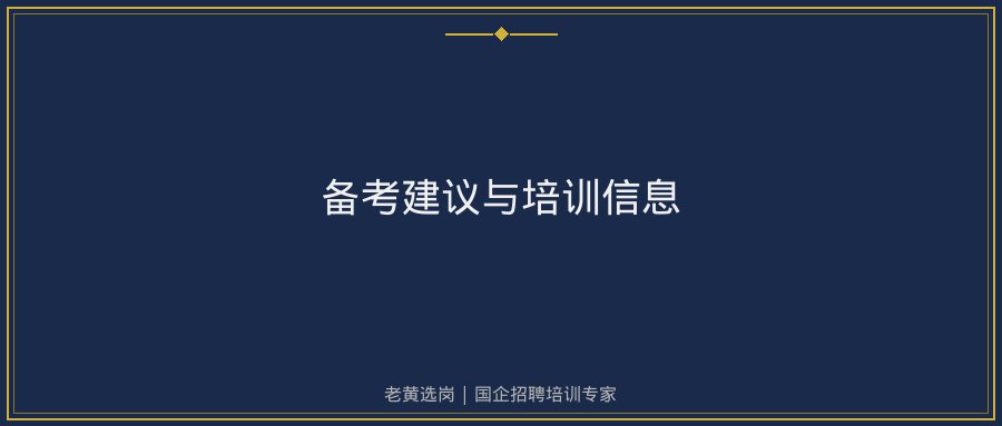 文中插图