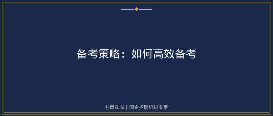 文中插图