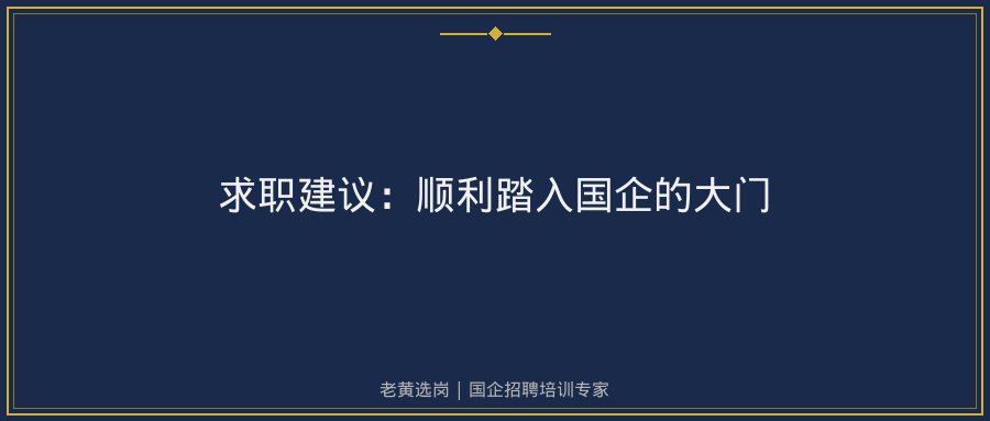 文中插图