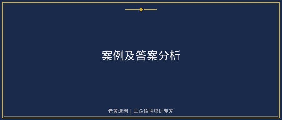 文中插图