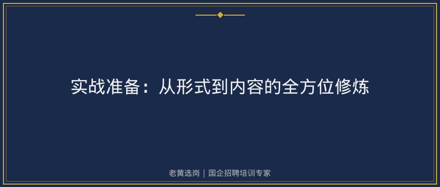 文中插图