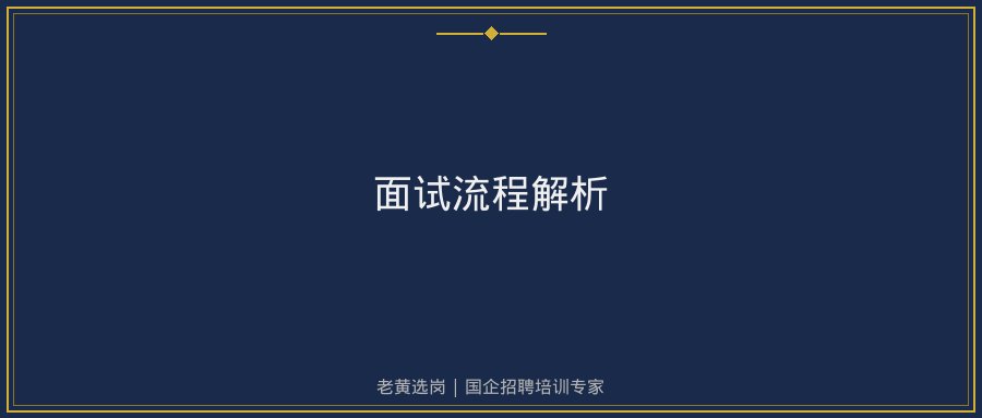 文中插图