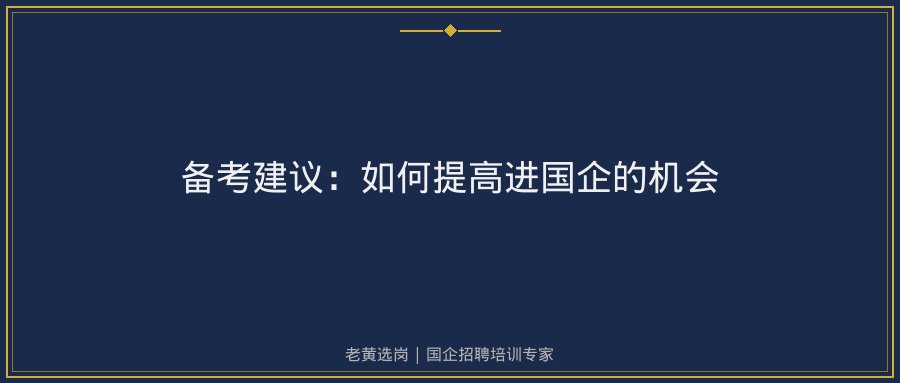 文中插图