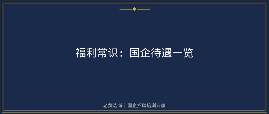 文中插图