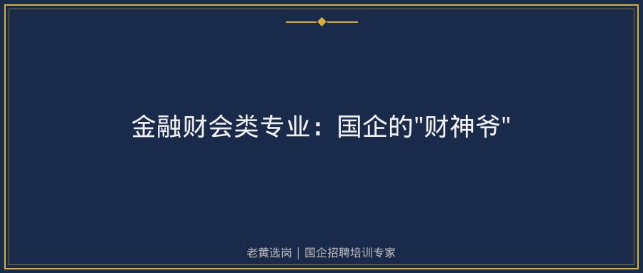 文中插图