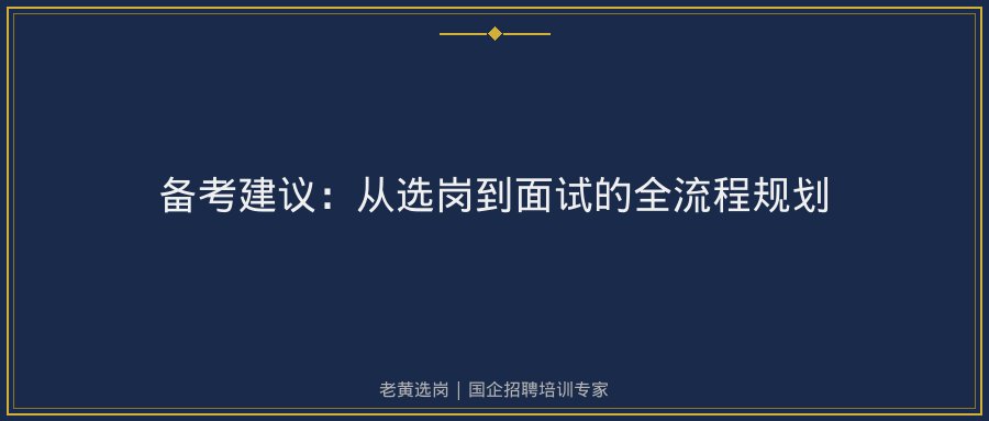 文中插图