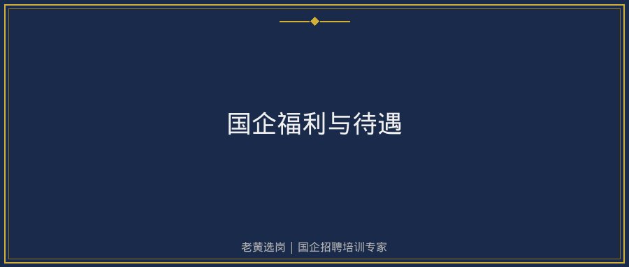文中插图