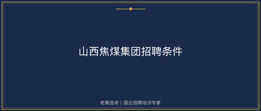 文中插图