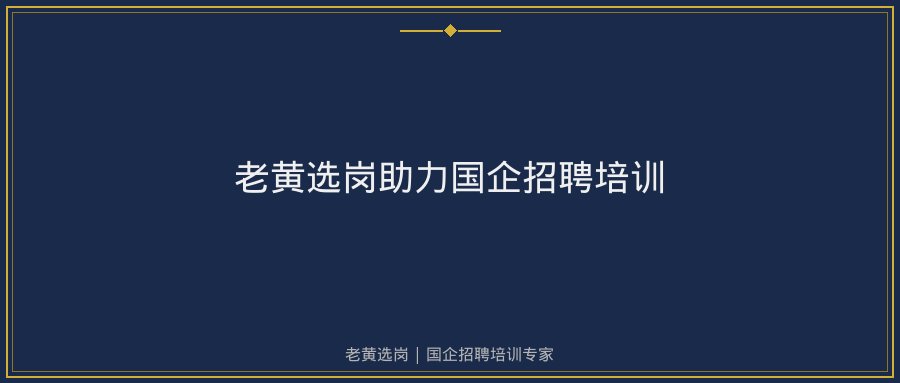 文中插图