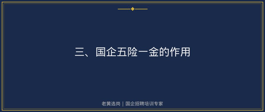 文中插图