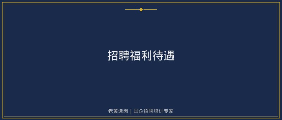 文中插图