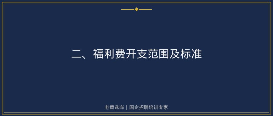 文中插图