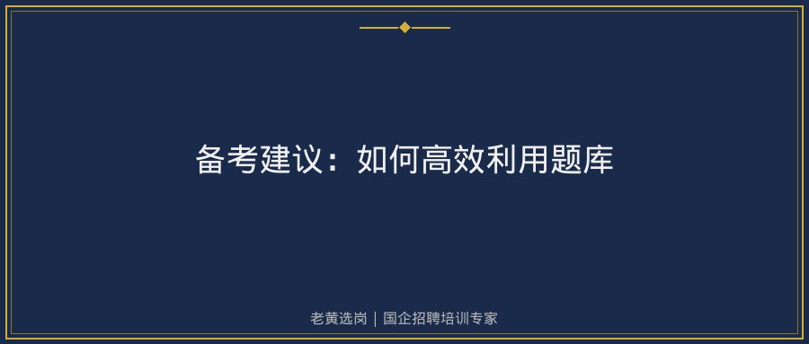 文中插图