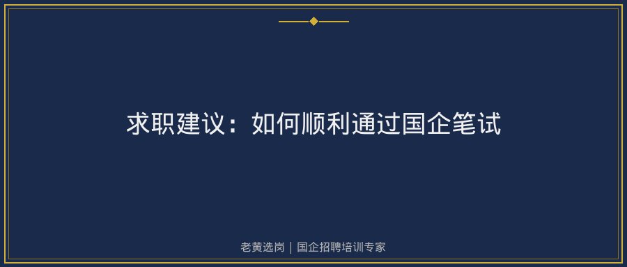 文中插图