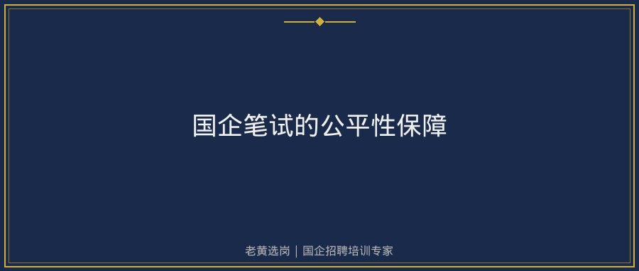 文中插图
