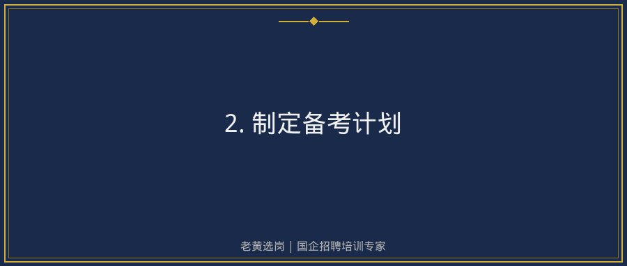 文中插图