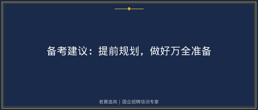 文中插图