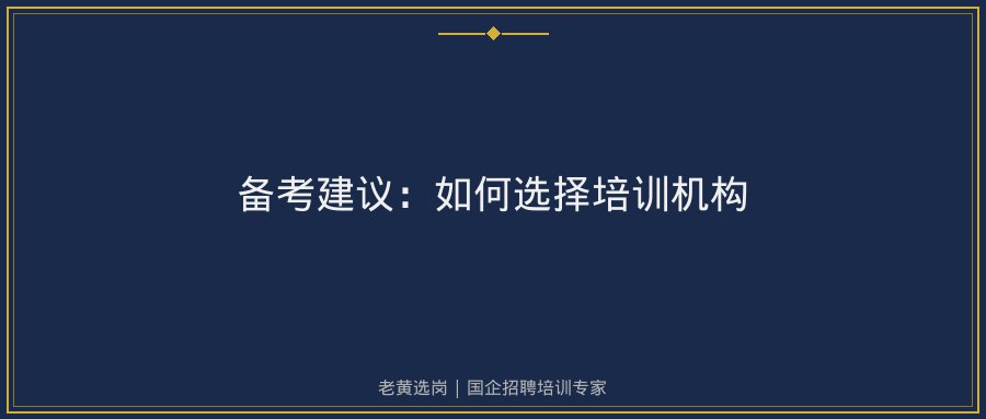 文中插图