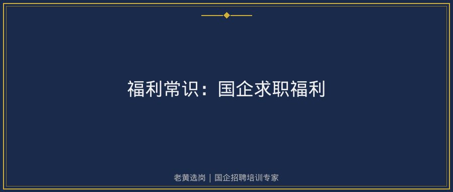 文中插图