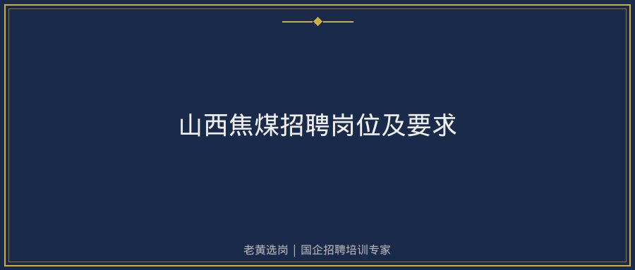 文中插图