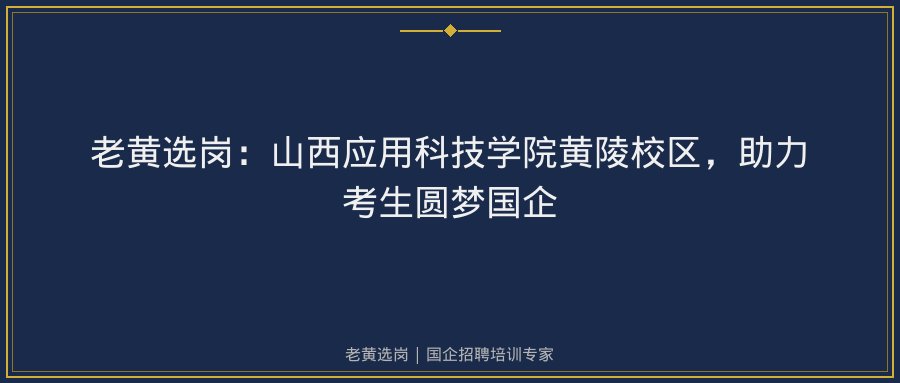 文中插图