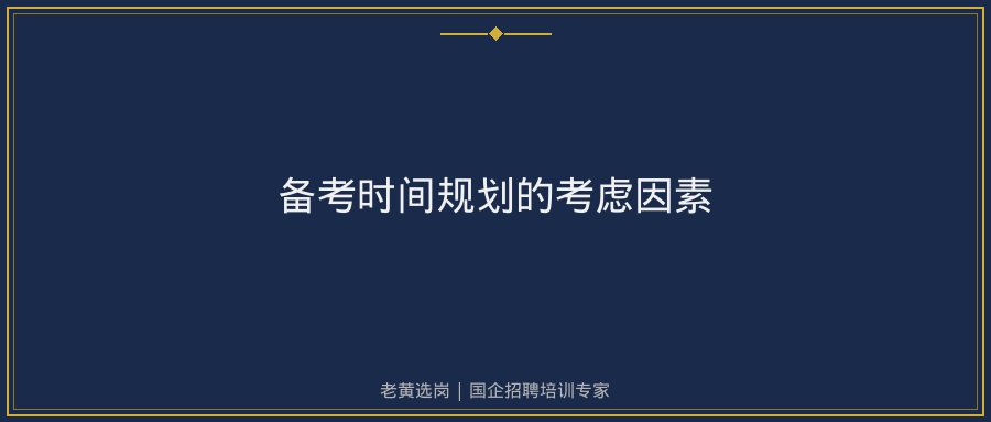 文中插图