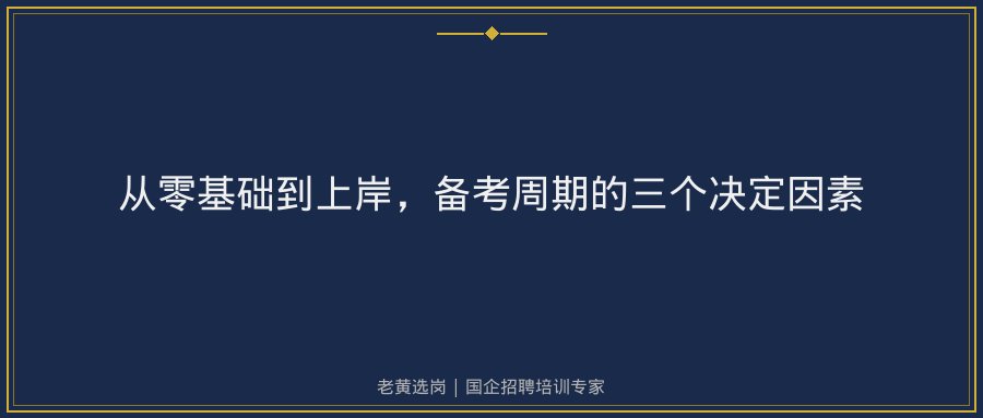 文中插图