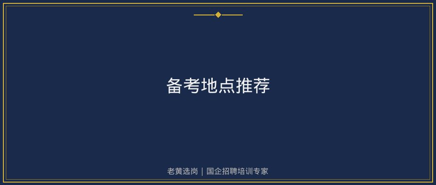 文中插图