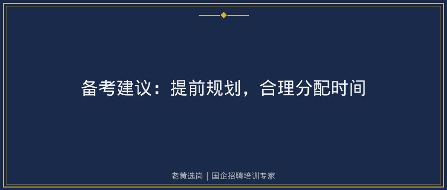文中插图