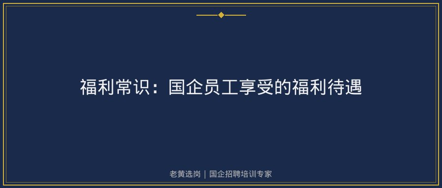 文中插图