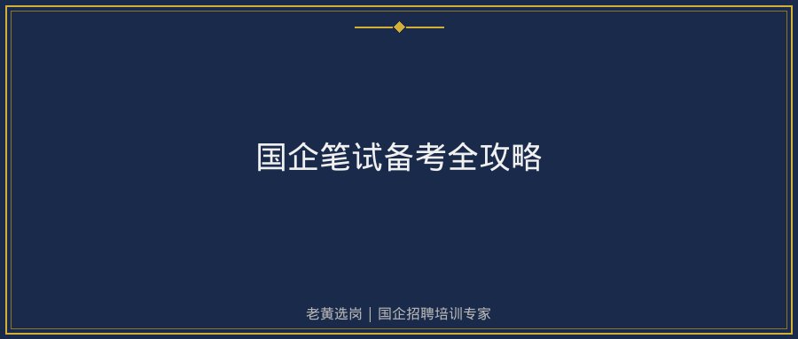 文中插图