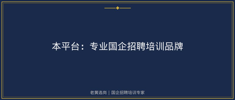 文中插图
