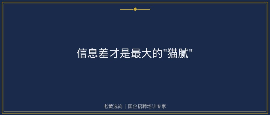 文中插图