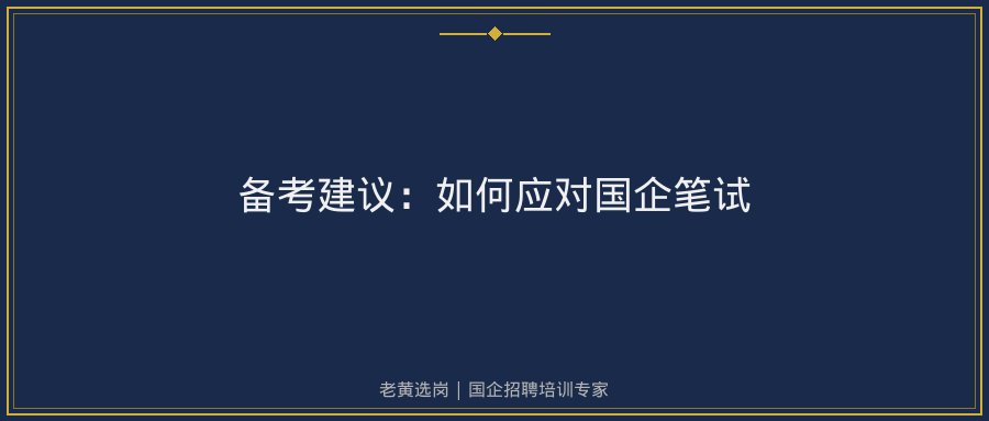 文中插图