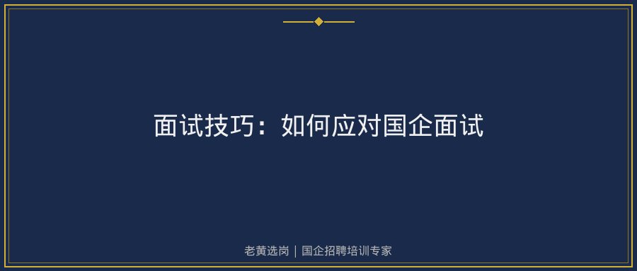 文中插图