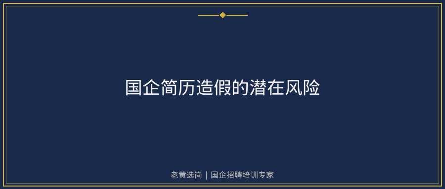 文中插图