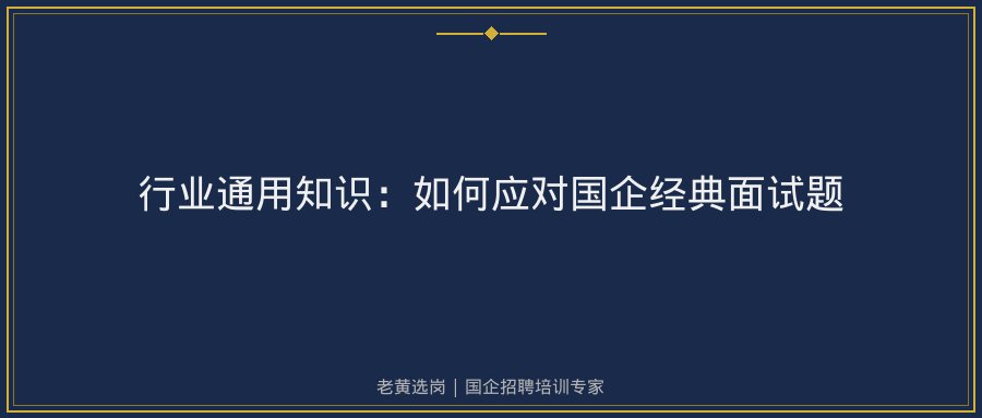 文中插图