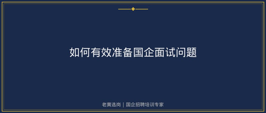 文中插图
