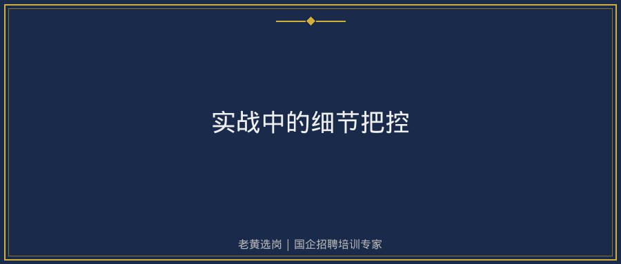 文中插图