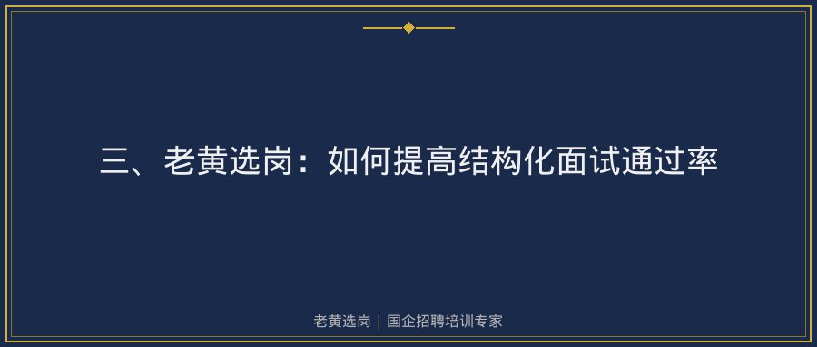 文中插图