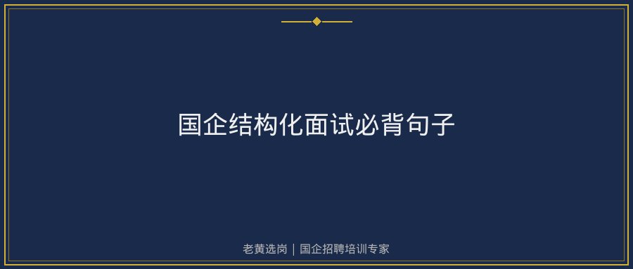 文中插图