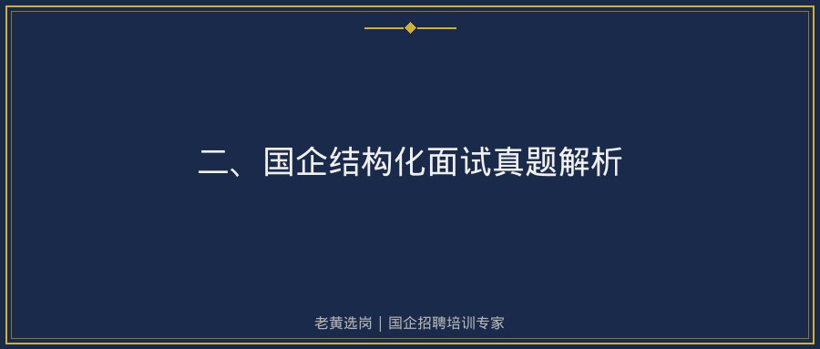 文中插图